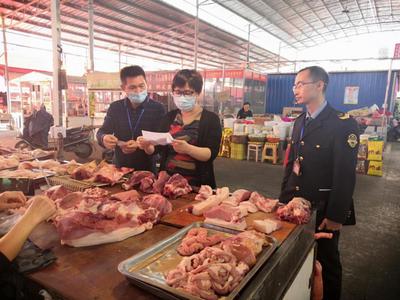 桂林市市场监管局开展打击“注水肉”专项整治行动